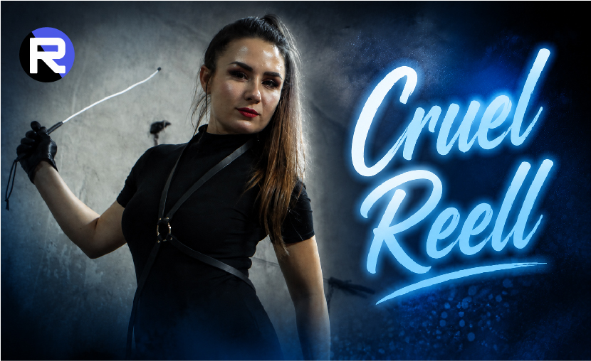 Cruel Reell
